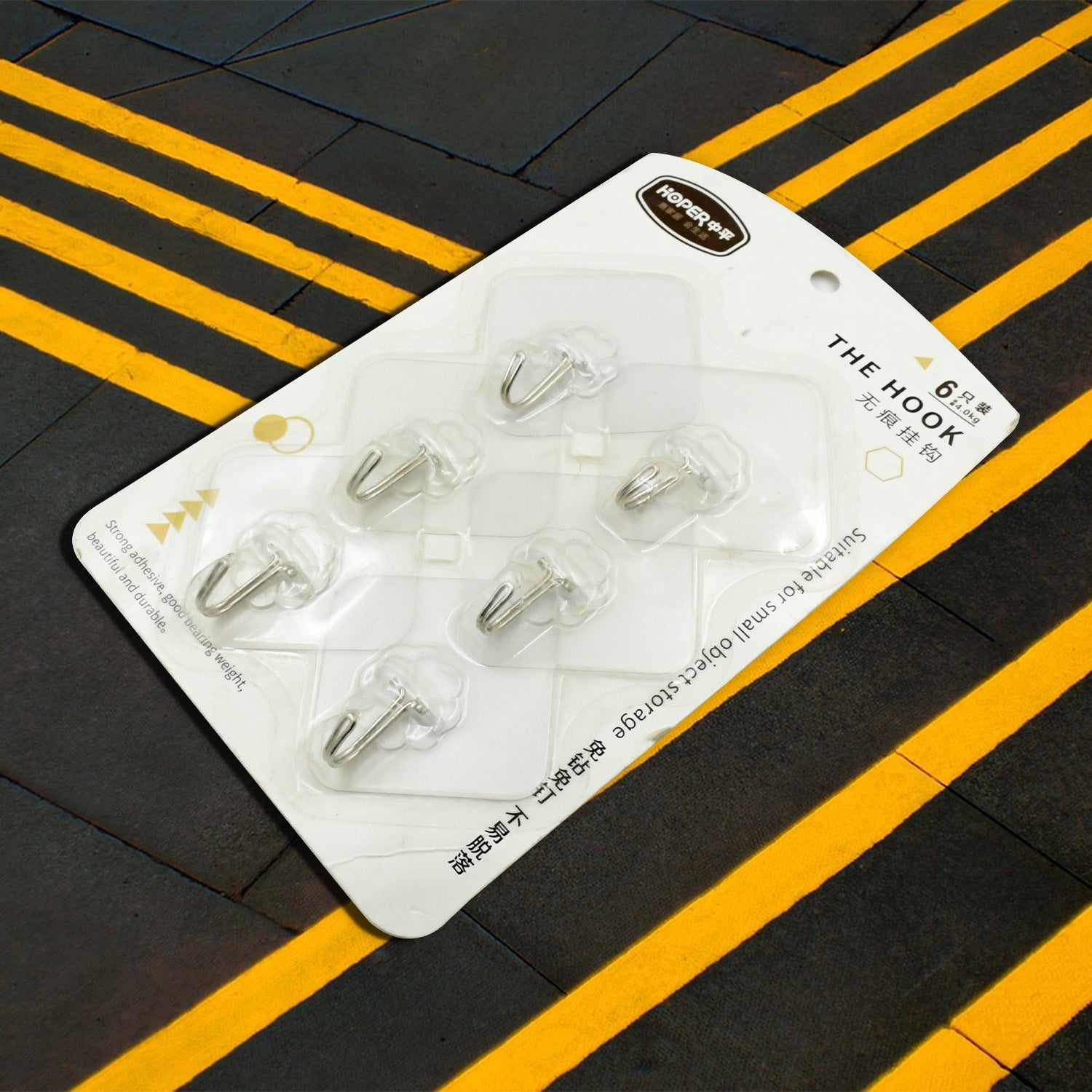 Multipurpose Strong Hook Self-Adhesive hooks for wall Heavy Plastic Hook, Sticky Hook Household For Home , Decorative Hooks, Bathroom & All Type Wall Use Hook , Suitable for Bathroom, Kitchen, Office Multipurpose Strong Hook Self-Adhesive hooks for wall Heavy Plastic Hook, Sticky Hook Household For Home , Decorative Hooks, Bathroom & All Type Wall Use Hook , Suitable for Bathroom, Kitchen, Office